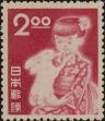 Stamp ID#268916 (1-309-4036)
