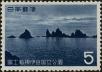 Stamp ID#268929 (1-309-4049)