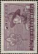 Stamp ID#268947 (1-309-4067)