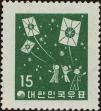 Stamp ID#268952 (1-309-4072)