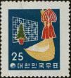 Stamp ID#268953 (1-309-4073)