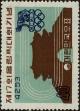 Stamp ID#268958 (1-309-4078)