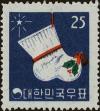 Stamp ID#268960 (1-309-4080)