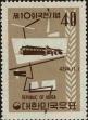 Stamp ID#268964 (1-309-4084)