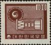 Stamp ID#268965 (1-309-4085)