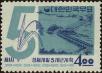 Stamp ID#268969 (1-309-4089)