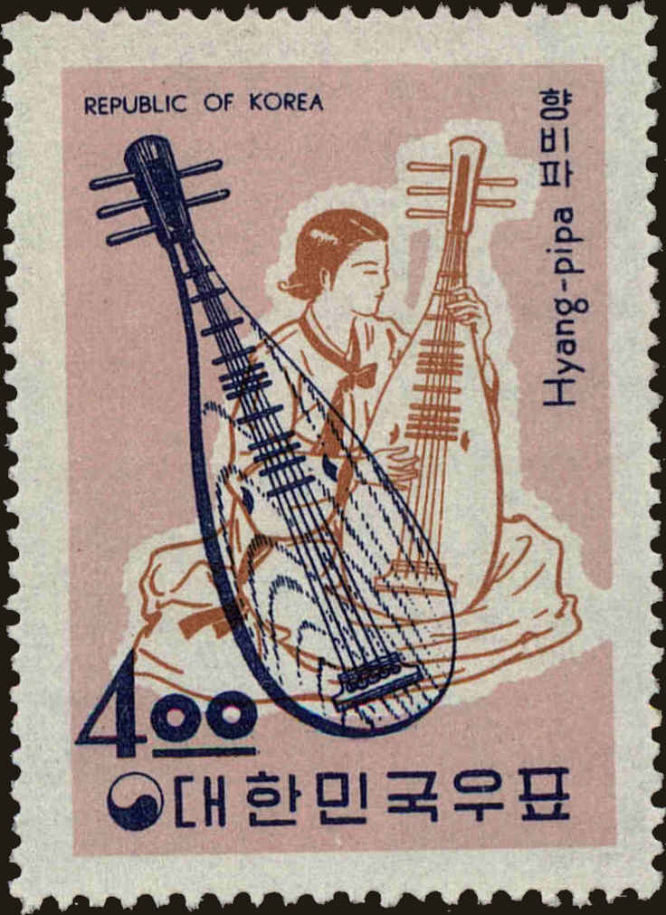 Front view of Korea 423 collectors stamp