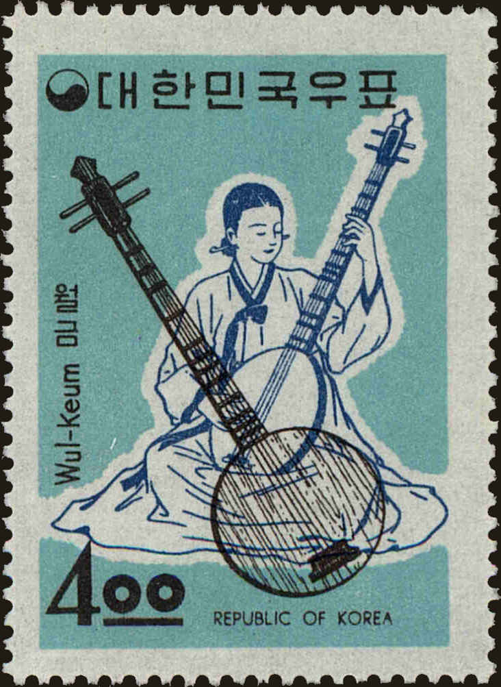 Front view of Korea 424 collectors stamp