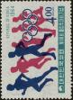 Stamp ID#268984 (1-309-4104)