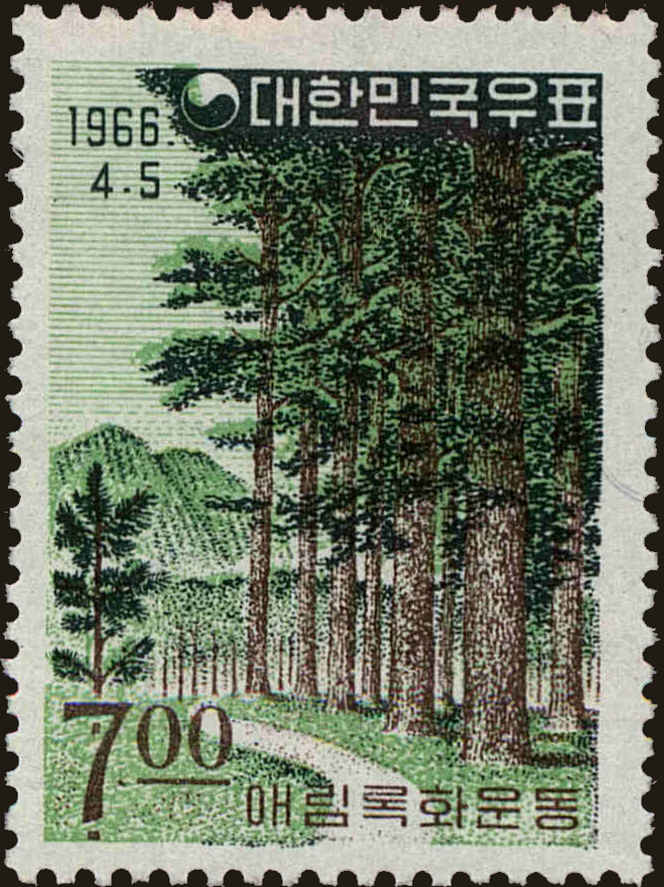 Front view of Korea 505 collectors stamp