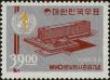 Stamp ID#268998 (1-309-4118)