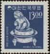 Stamp ID#269006 (1-309-4126)