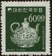 Stamp ID#269007 (1-309-4127)