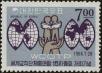 Stamp ID#269009 (1-309-4129)