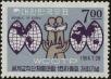 Stamp ID#269009 (1-309-4129)