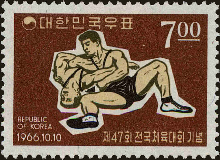 Front view of Korea 540 collectors stamp