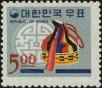 Stamp ID#269013 (1-309-4133)