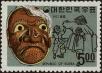 Stamp ID#269017 (1-309-4137)