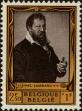 Stamp ID#265296 (1-309-413)