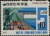 Stamp ID#269022 (1-309-4142)