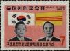 Stamp ID#269036 (1-309-4156)