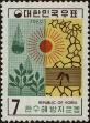 Stamp ID#269038 (1-309-4158)
