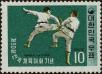 Stamp ID#269043 (1-309-4163)