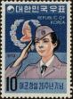 Stamp ID#269059 (1-309-4179)
