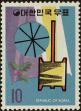 Stamp ID#269067 (1-309-4187)