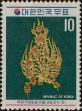 Stamp ID#269077 (1-309-4197)