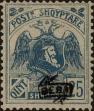 Stamp ID#264924 (1-309-41)