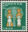 Stamp ID#269091 (1-309-4211)