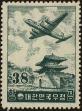 Stamp ID#269106 (1-309-4226)