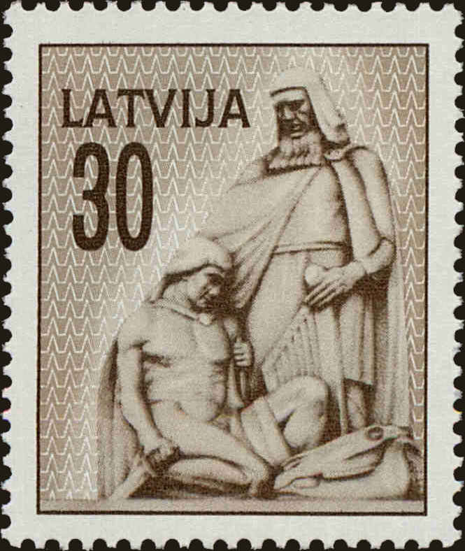 Front view of Latvia 320 collectors stamp