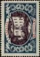 Stamp ID#269178 (1-309-4298)