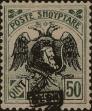 Stamp ID#264925 (1-309-42)