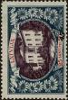 Stamp ID#269184 (1-309-4304)