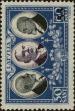 Stamp ID#269185 (1-309-4305)