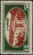 Stamp ID#269196 (1-309-4316)