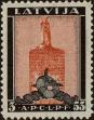 Stamp ID#269210 (1-309-4330)