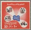 Stamp ID#269251 (1-309-4371)