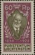 Stamp ID#269264 (1-309-4384)