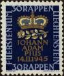 Stamp ID#269289 (1-309-4409)