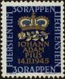 Stamp ID#269292 (1-309-4412)