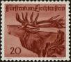 Stamp ID#269294 (1-309-4414)
