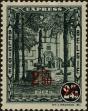 Stamp ID#265324 (1-309-441)