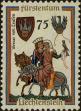 Stamp ID#269394 (1-309-4514)