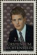 Stamp ID#269407 (1-309-4527)