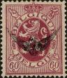Stamp ID#265338 (1-309-455)