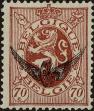 Stamp ID#265339 (1-309-456)